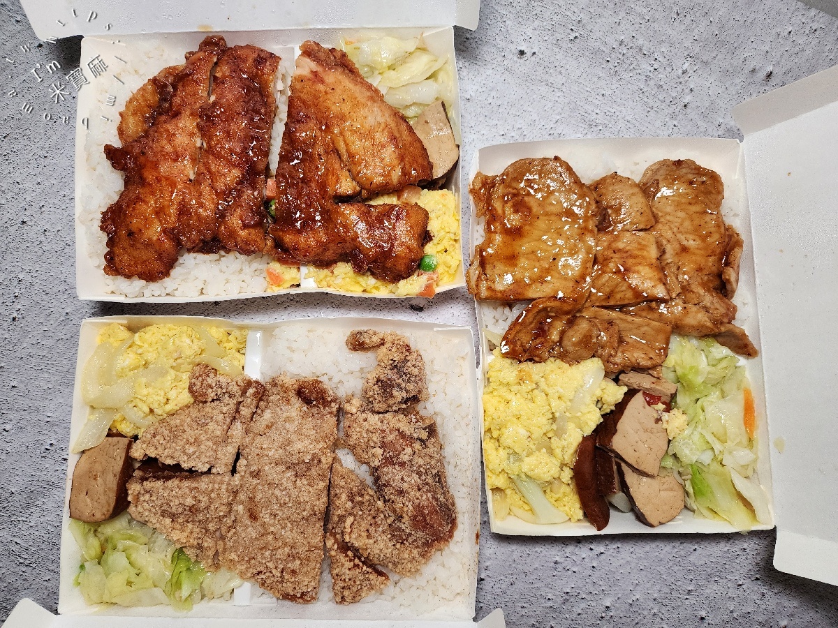 鑫吉野烤肉飯｜興南夜市美食，周邊平價美食，烤肉飯、香酥排骨飯CP值破表必吃