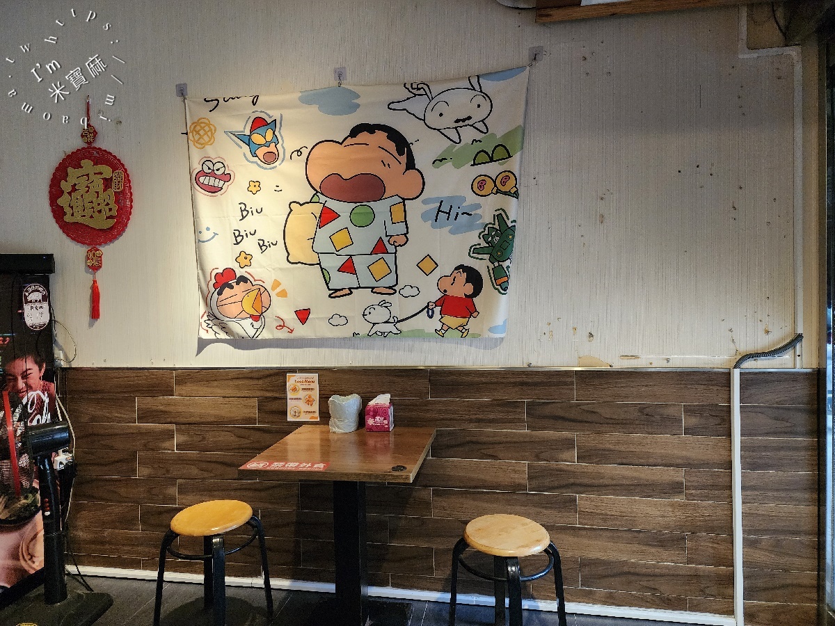 興安酥皮蛋餅專門店｜板橋早午餐，必吃酥皮蛋餅，巷弄早餐小吃攻略