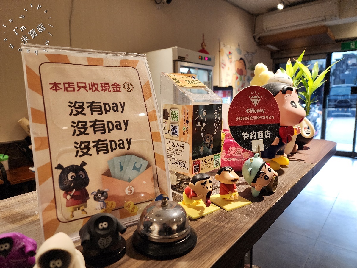 興安酥皮蛋餅專門店｜板橋早午餐，必吃酥皮蛋餅，巷弄早餐小吃攻略