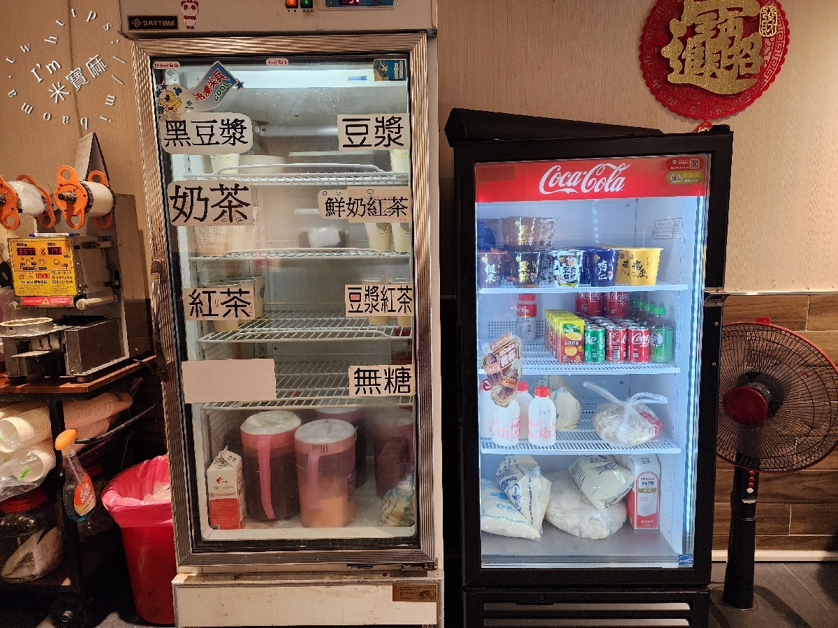 興安酥皮蛋餅專門店｜板橋早午餐，必吃酥皮蛋餅，巷弄早餐小吃攻略