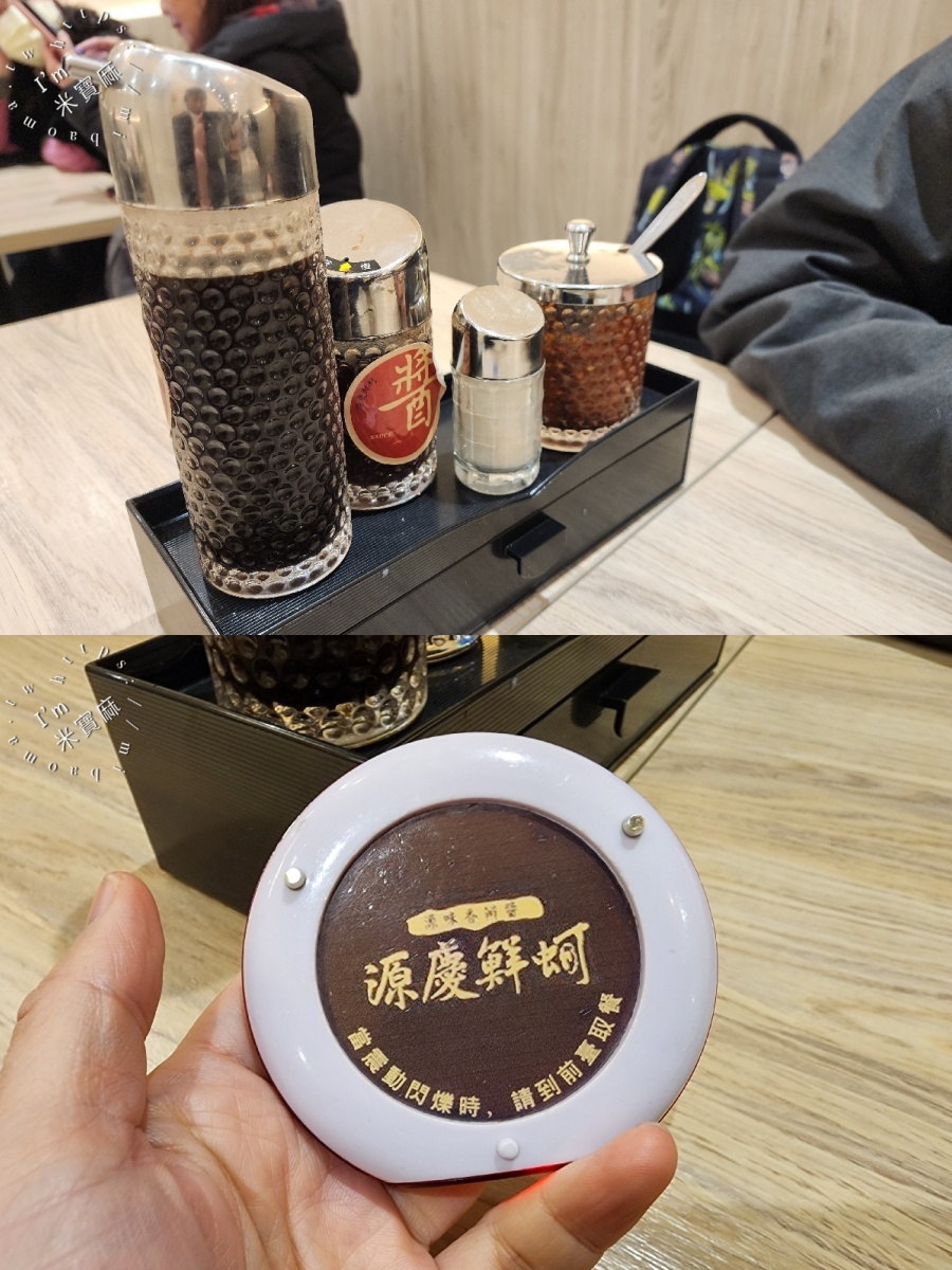 源慶鮮蚵｜台北車站美食，必點乾拌鮮蚵、免費續湯，老饕都愛的巷弄美味