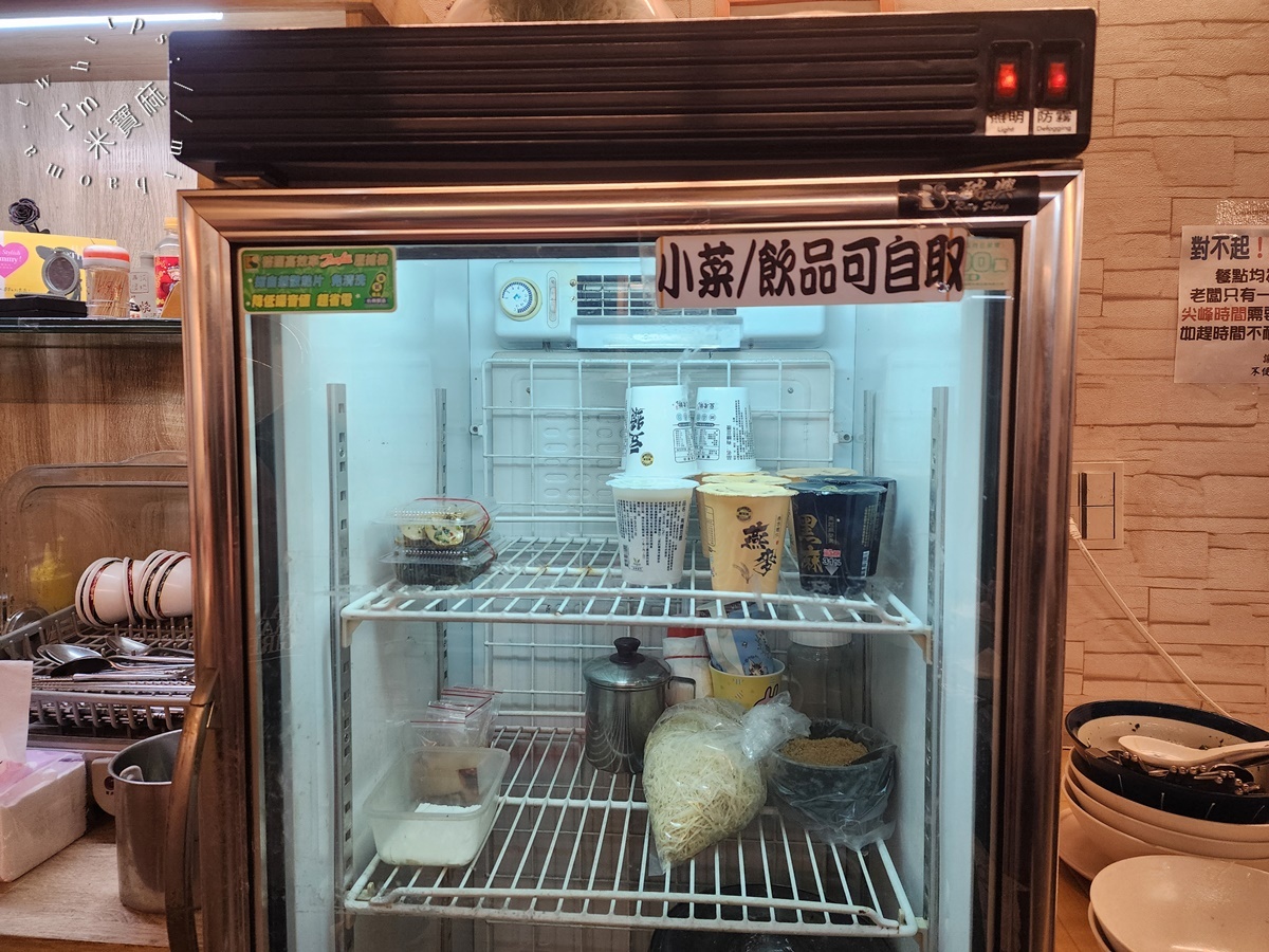 佰樹食堂|永和美食,智光商工旁排隊名店,必吃人氣炒飯、鮮肉蒸餃與特色捲餅 佰樹食堂|永和美食,智光商工旁排隊名店,必吃人氣炒飯、鮮肉蒸餃與特色捲餅