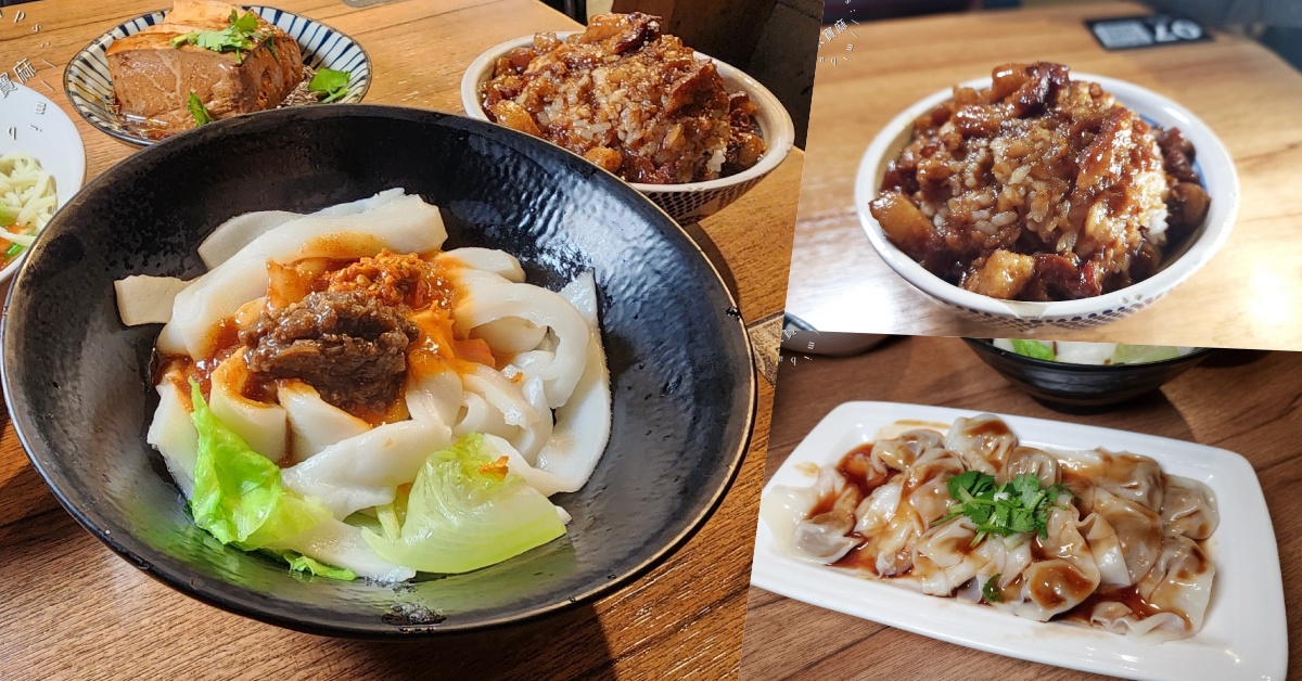 網站近期文章：乾麵居｜桃園大溪美食，人氣爆棚的文青麵店，必點辛辣乾麵與特色小菜