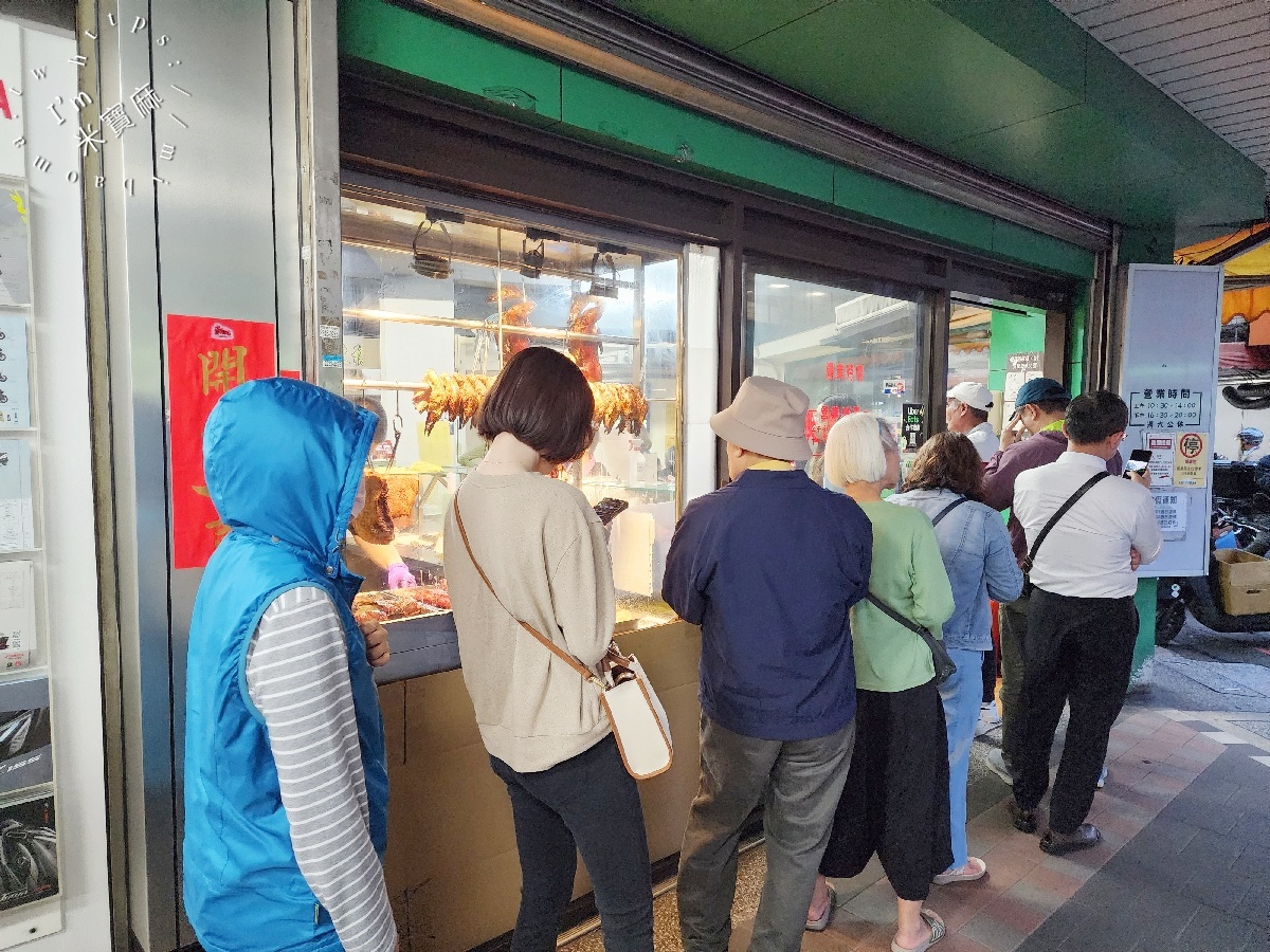 豪記港式燒臘|中和廟口人氣美食!必吃燒鴨、燒肉,內行人激推的份量與美味 豪記港式燒臘|中和廟口人氣美食!必吃燒鴨、燒肉,內行人激推的份量與美味