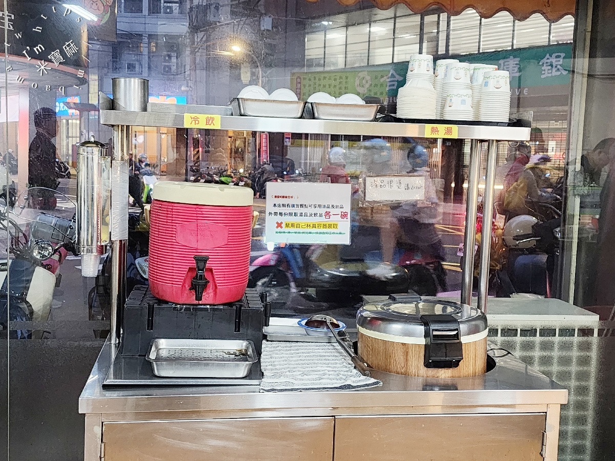豪記港式燒臘|中和廟口人氣美食!必吃燒鴨、燒肉,內行人激推的份量與美味 豪記港式燒臘|中和廟口人氣美食!必吃燒鴨、燒肉,內行人激推的份量與美味
