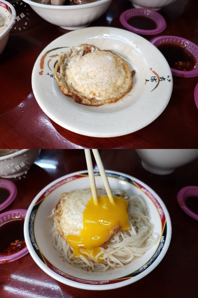 環記麻油雞|寧夏夜市必吃暖心麻油雞,雙連站周邊排隊名店的冬令進補好選擇 環記麻油雞|寧夏夜市必吃暖心麻油雞,雙連站周邊排隊名店的冬令進補好選擇