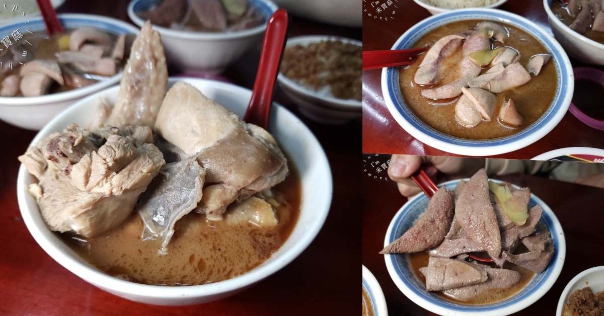 網站近期文章：環記麻油雞｜寧夏夜市必吃暖心麻油雞，雙連站周邊排隊名店的冬令進補好選擇