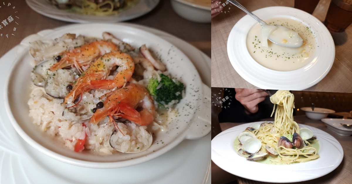網站近期文章：傑米義式小坊｜中和平價義大利麵首選！近秀朗橋站，享高CP值餐點與無限暢飲，探索多樣義式風味