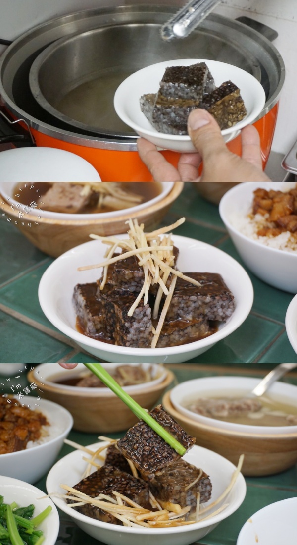樂天羊肉 三重店｜三重羊肉湯，三重魯肉飯，獨家三種湯頭，搭南部味魯肉飯無限續湯！