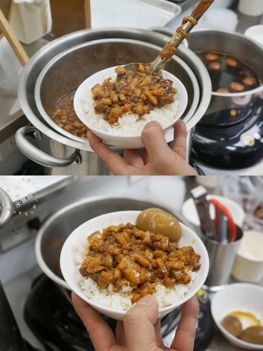 樂天羊肉 三重店｜三重羊肉湯，三重魯肉飯，獨家三種湯頭，搭南部味魯肉飯無限續湯！