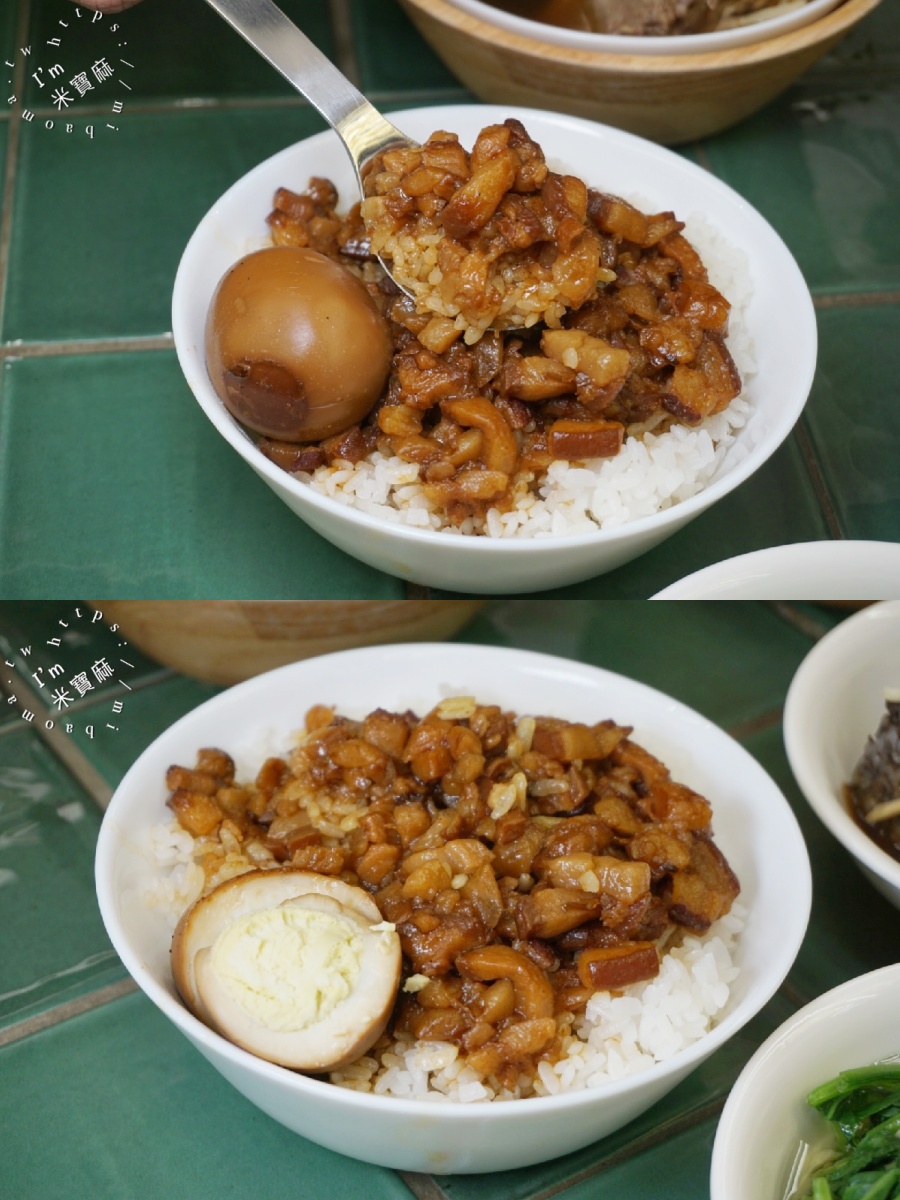 樂天羊肉 三重店｜三重羊肉湯，三重魯肉飯，獨家三種湯頭，搭南部味魯肉飯無限續湯！