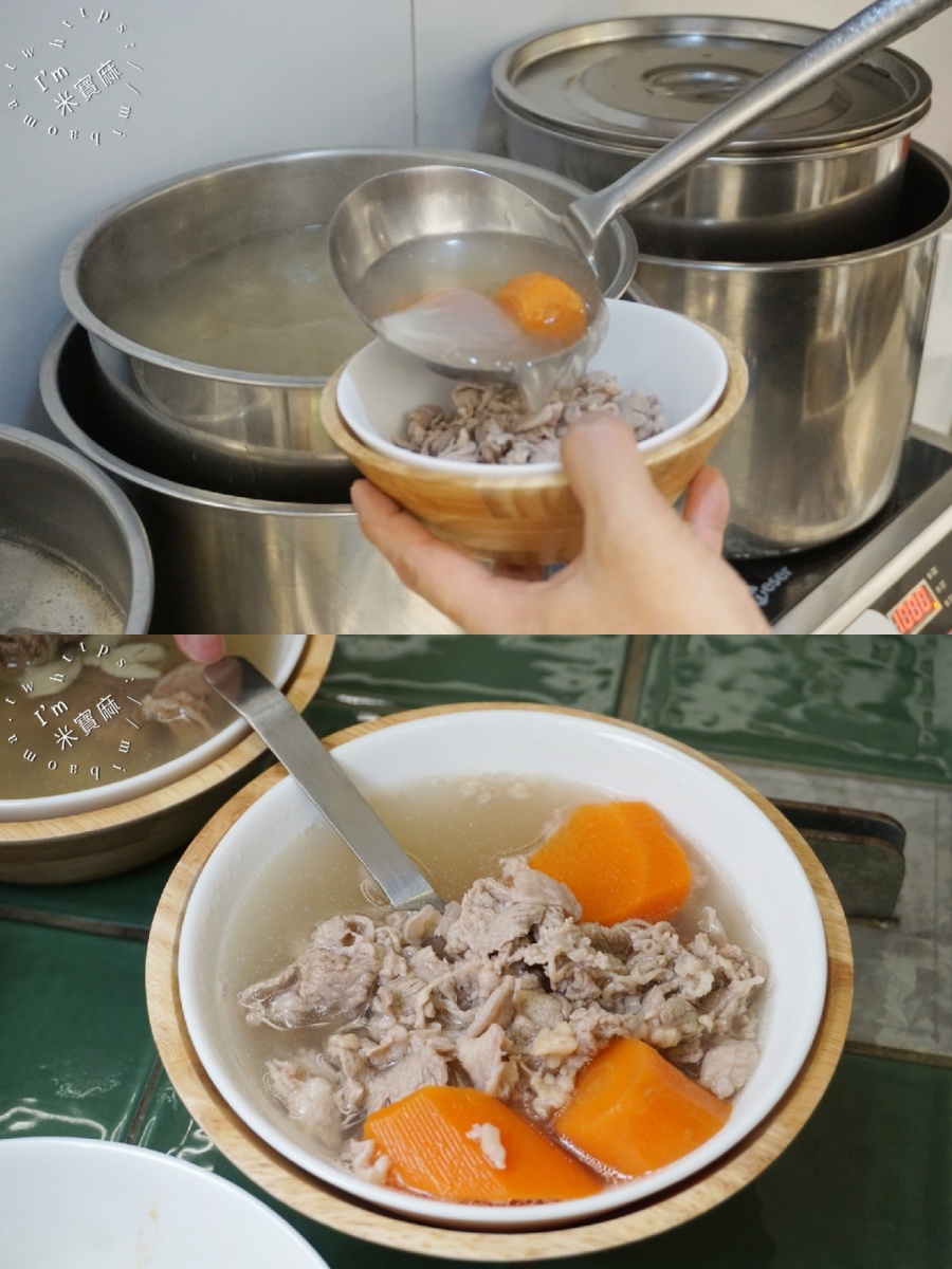 樂天羊肉 三重店｜三重羊肉湯，三重魯肉飯，獨家三種湯頭，搭南部味魯肉飯無限續湯！