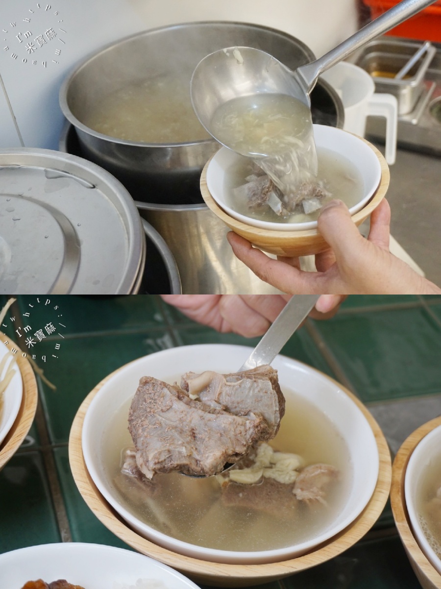 樂天羊肉 三重店｜三重羊肉湯，三重魯肉飯，獨家三種湯頭，搭南部味魯肉飯無限續湯！