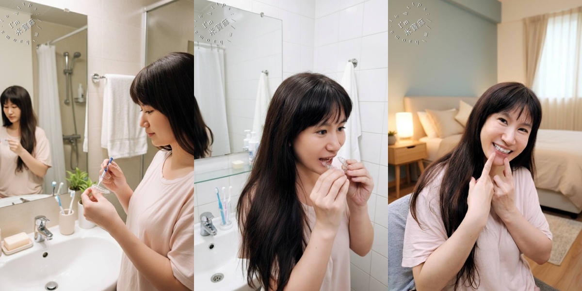 睡一覺牙齒就變白？睡前【 居家美白 】牙齒美白紀錄，牙齒變白過程分享｜竹北品悅牙醫診所｜新竹牙齒美白推薦