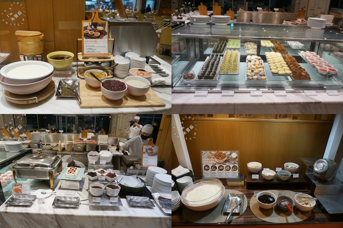 敘日 全日餐廳｜南港吃到飽天花板！海陸盛宴、多國料理吃到飽推薦