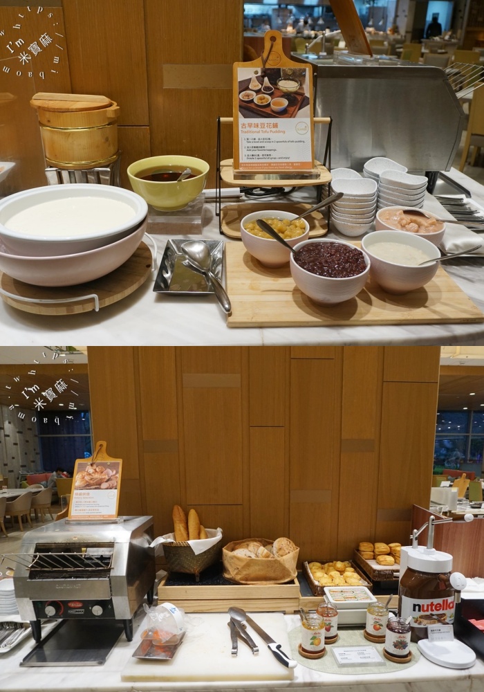 敘日 全日餐廳｜南港吃到飽天花板！海陸盛宴、多國料理吃到飽推薦