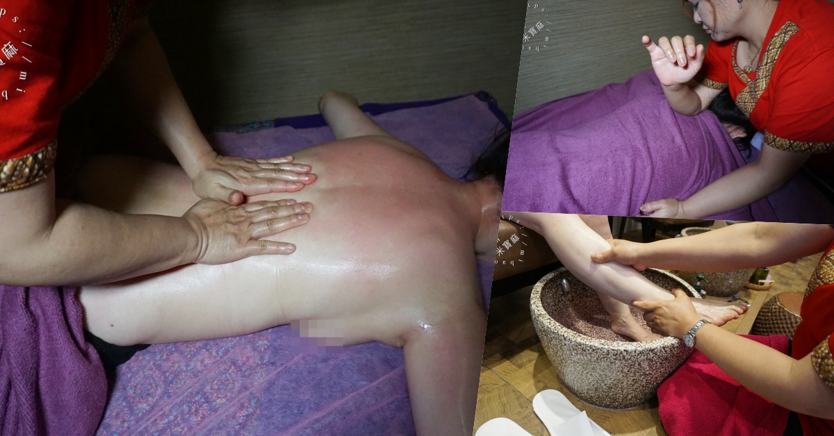 受保護的內容: 泰心SPA｜松山信義按摩，泰國女師傅專業手技，全身精油舒壓煥活身心