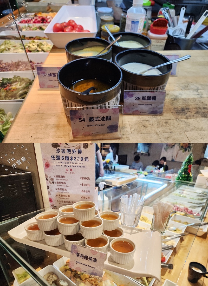 帝拉摩地中海舒食料理 Telamo｜中正區吃到飽，古亭站巷弄美食，健康x美味x高CP值Buffet自助吧體驗！