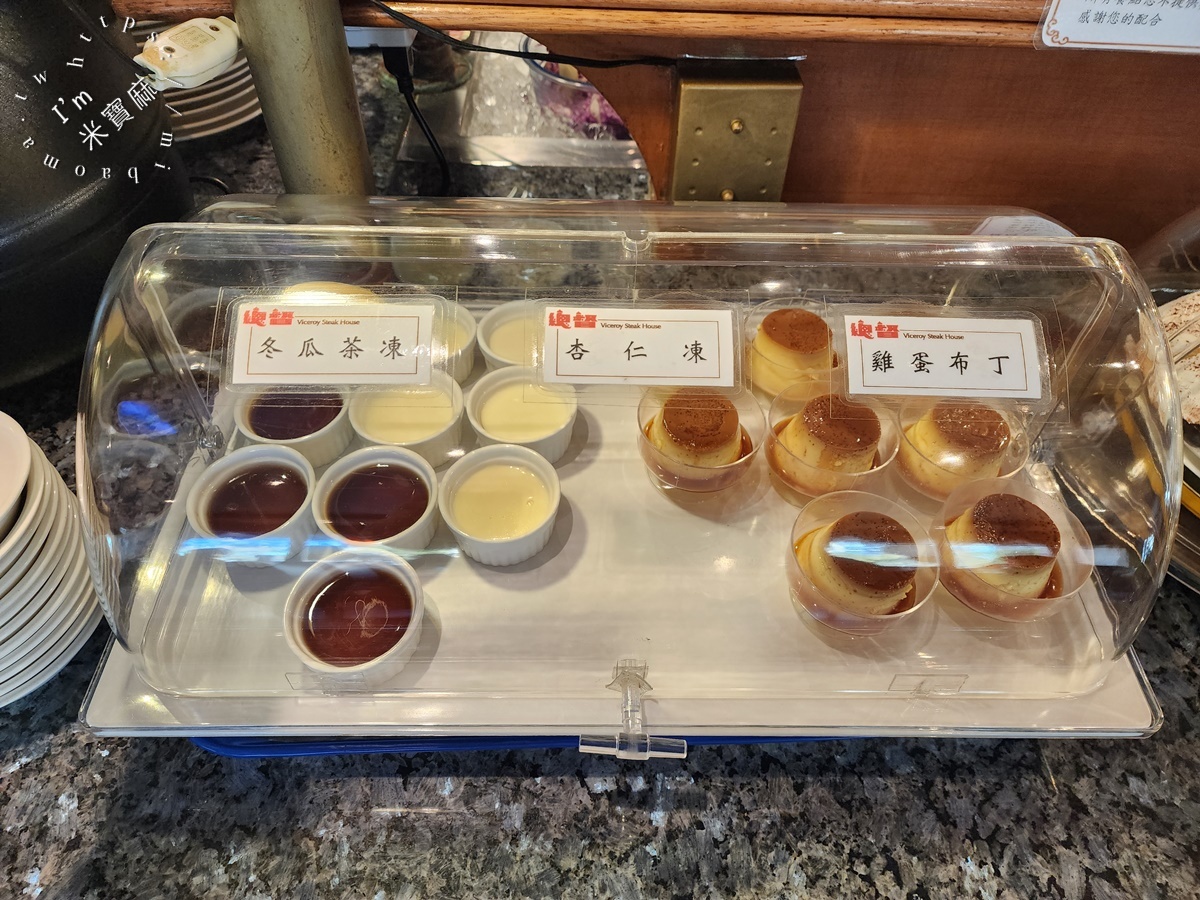 總督西餐廳｜台北東區50年經典老牌牛排！忠孝復興高質感排餐、豐盛自助吧一次滿足