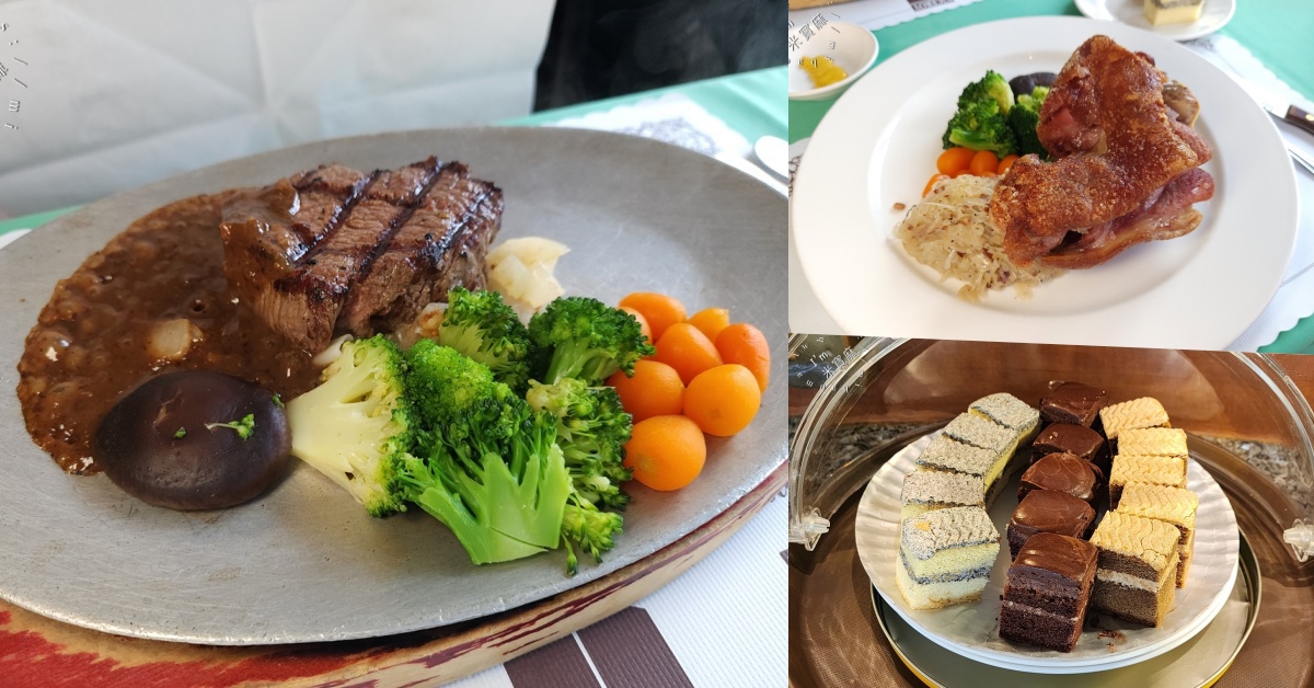 網站近期文章：總督西餐廳｜台北東區50年經典老牌牛排！忠孝復興高質感排餐、豐盛自助吧一次滿足