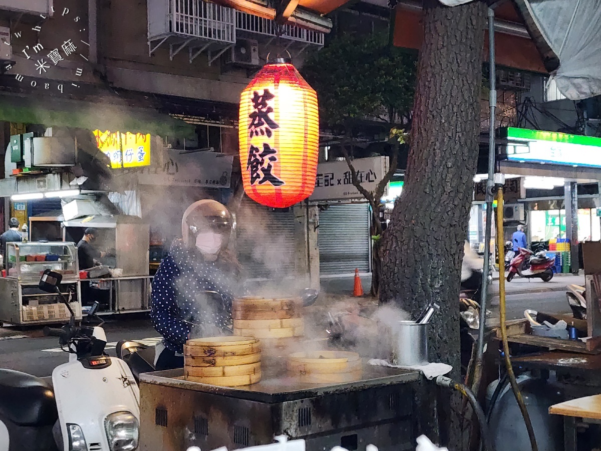 一甲美濃粄條｜永和民生路美食，不只粄條！在地人激推「招牌蒸餃」與超人氣平價宵夜