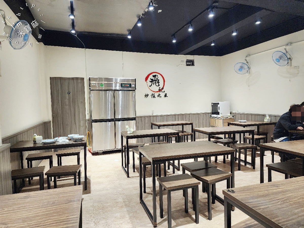 飛記炒飯之王｜板橋民權路人氣美食：粒粒分明炒飯、高CP值熱炒外帶首選！