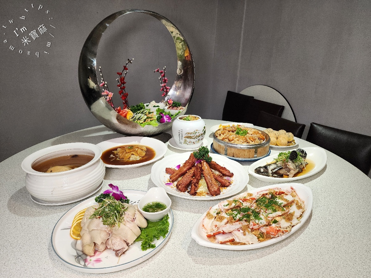 宸軒園粵菜海鮮 中興店|新店聚餐首選:道地粵菜海鮮、港點熱炒、KTV包廂一次滿足! 宸軒園粵菜海鮮 中興店|新店聚餐首選:道地粵菜海鮮、港點熱炒、KTV包廂一次滿足!