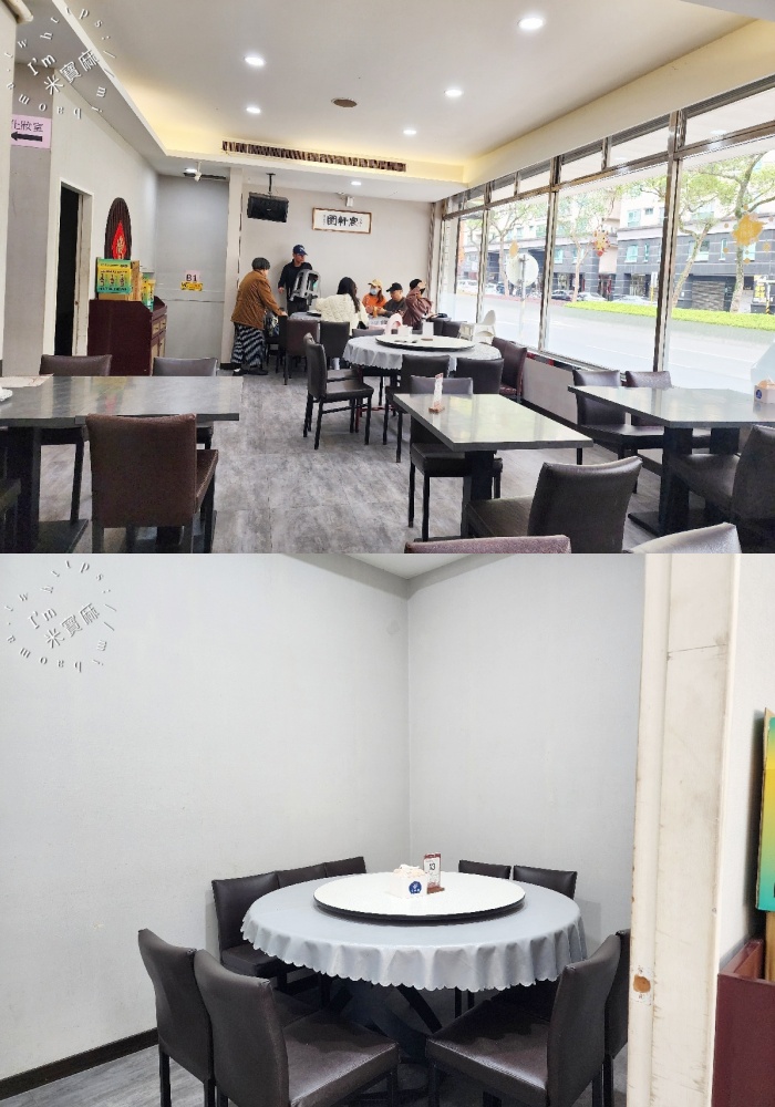 宸軒園粵菜海鮮 中興店|新店聚餐首選:道地粵菜海鮮、港點熱炒、KTV包廂一次滿足! 宸軒園粵菜海鮮 中興店|新店聚餐首選:道地粵菜海鮮、港點熱炒、KTV包廂一次滿足!