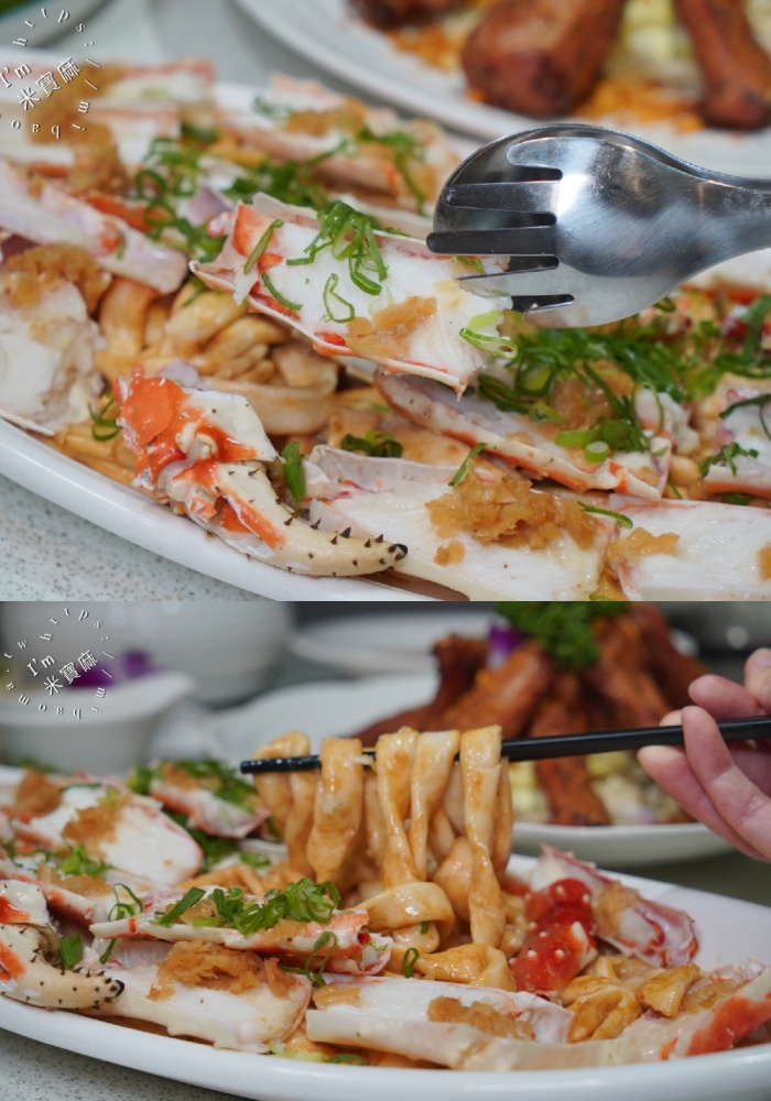 宸軒園粵菜海鮮 中興店｜新店聚餐首選：道地粵菜海鮮、港點熱炒、KTV包廂一次滿足！