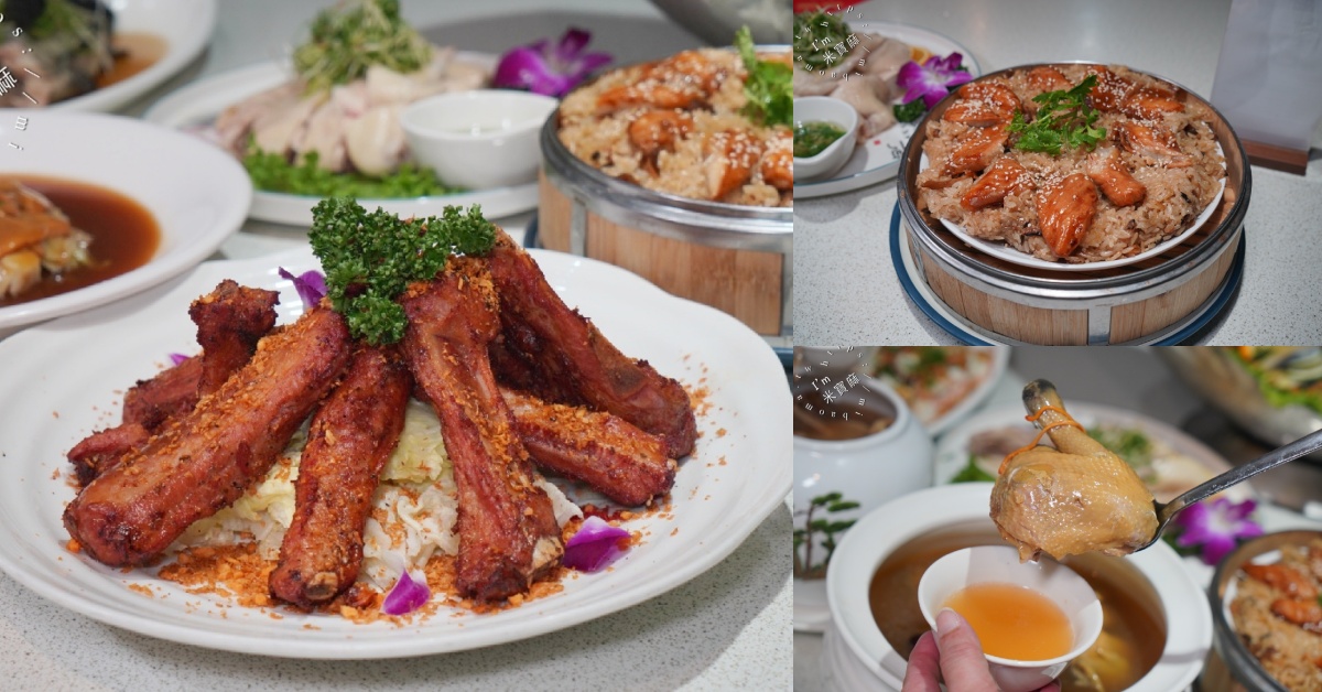 網站近期文章：宸軒園粵菜海鮮 中興店｜新店聚餐首選：道地粵菜海鮮、港點熱炒、KTV包廂一次滿足！