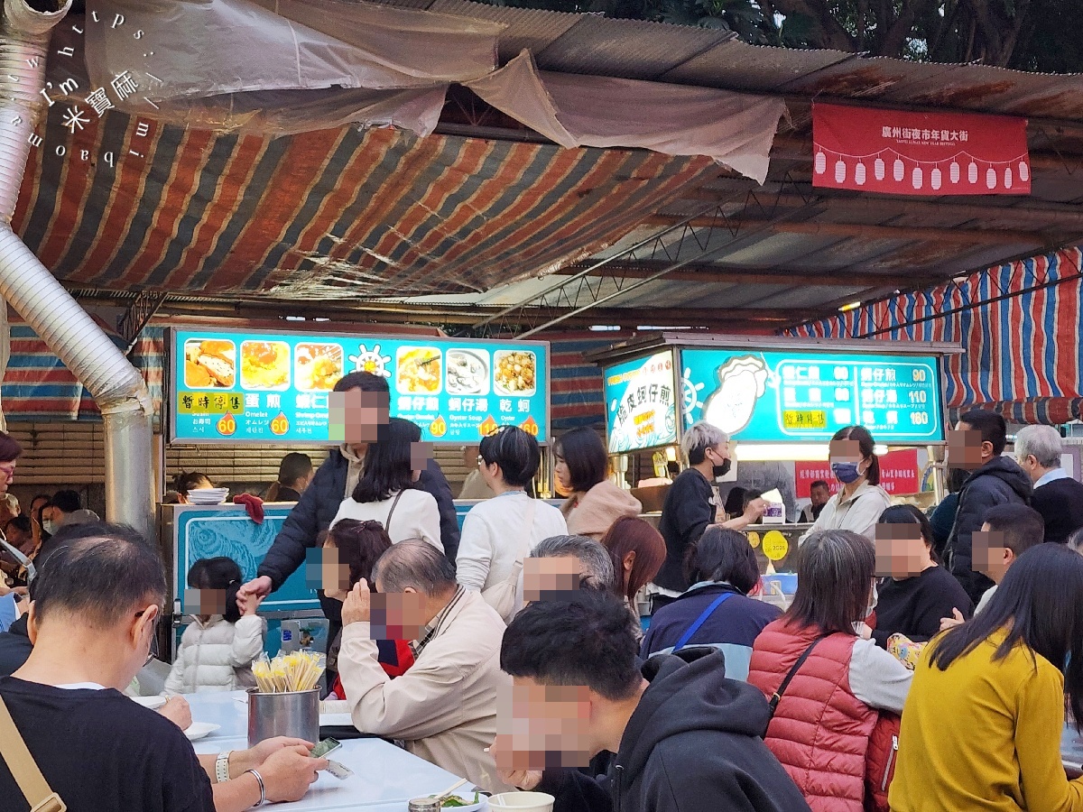 廣州街夜市脆皮蚵仔煎｜萬華美食老字號：白鍾元、500碗激推必吃，龍山寺站人氣小吃！