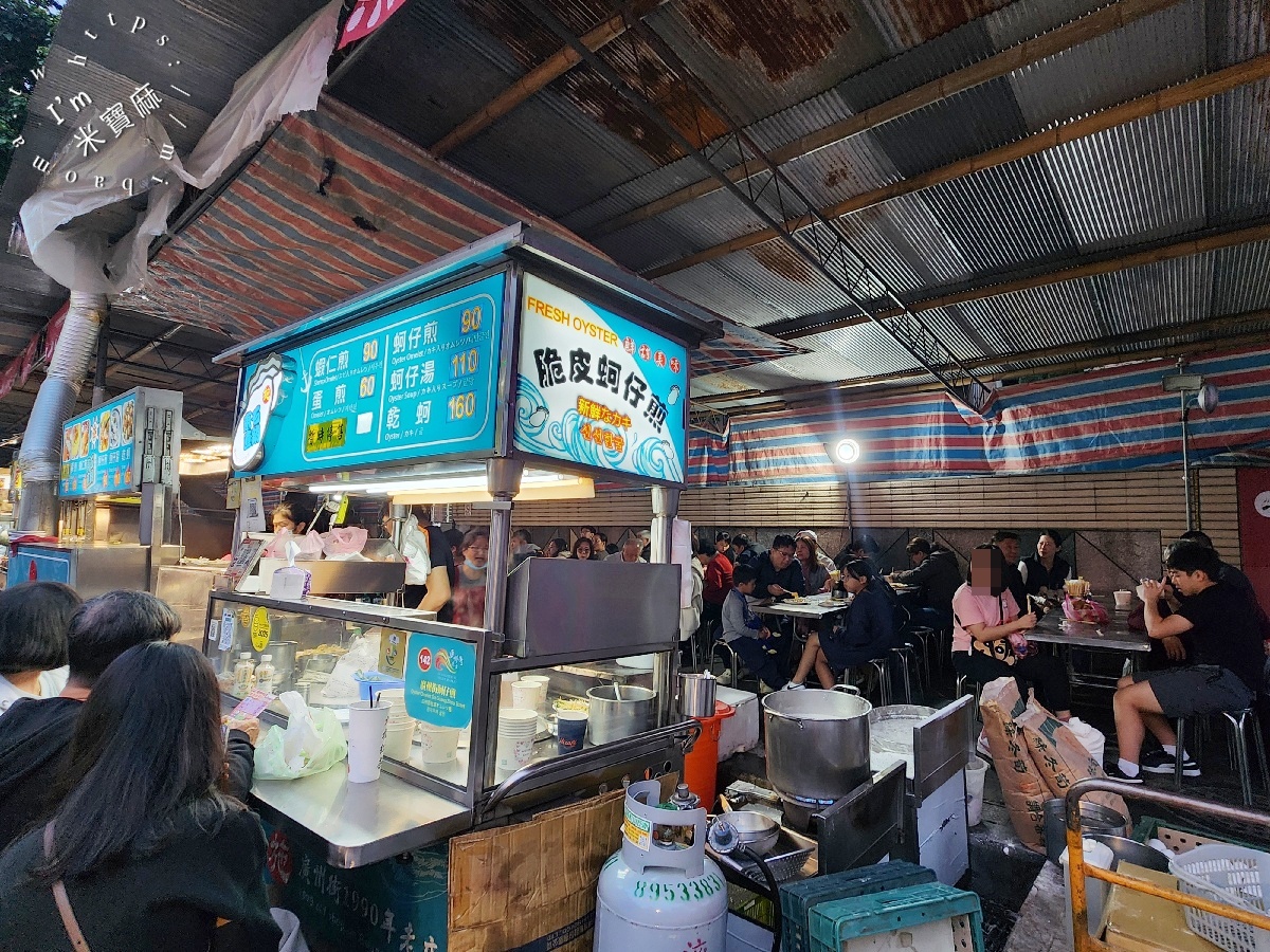 廣州街夜市脆皮蚵仔煎｜萬華美食老字號：白鍾元、500碗激推必吃，龍山寺站人氣小吃！