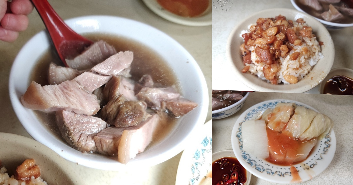 網站近期文章：歸綏街當歸豬腳老店｜台北大同區40年排隊美食：甘醇湯頭豬腳Q彈