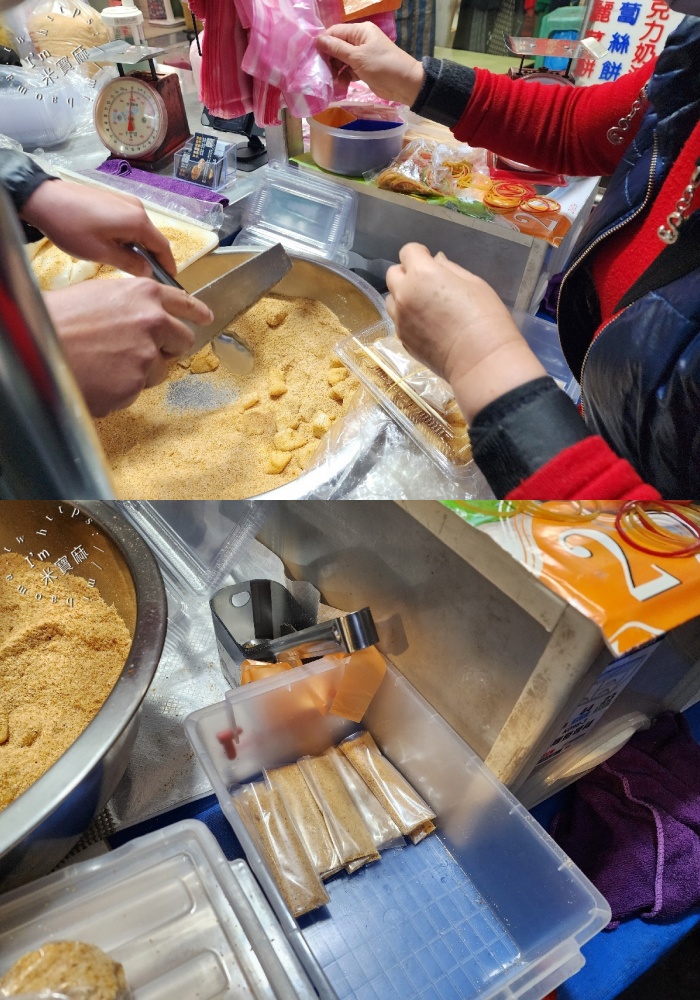 傳統客家麻糬|板橋黃石市場現剁花生麻糬,軟Q甜香銅板價的懷舊滋味 傳統客家麻糬|板橋黃石市場現剁花生麻糬,軟Q甜香銅板價的懷舊滋味