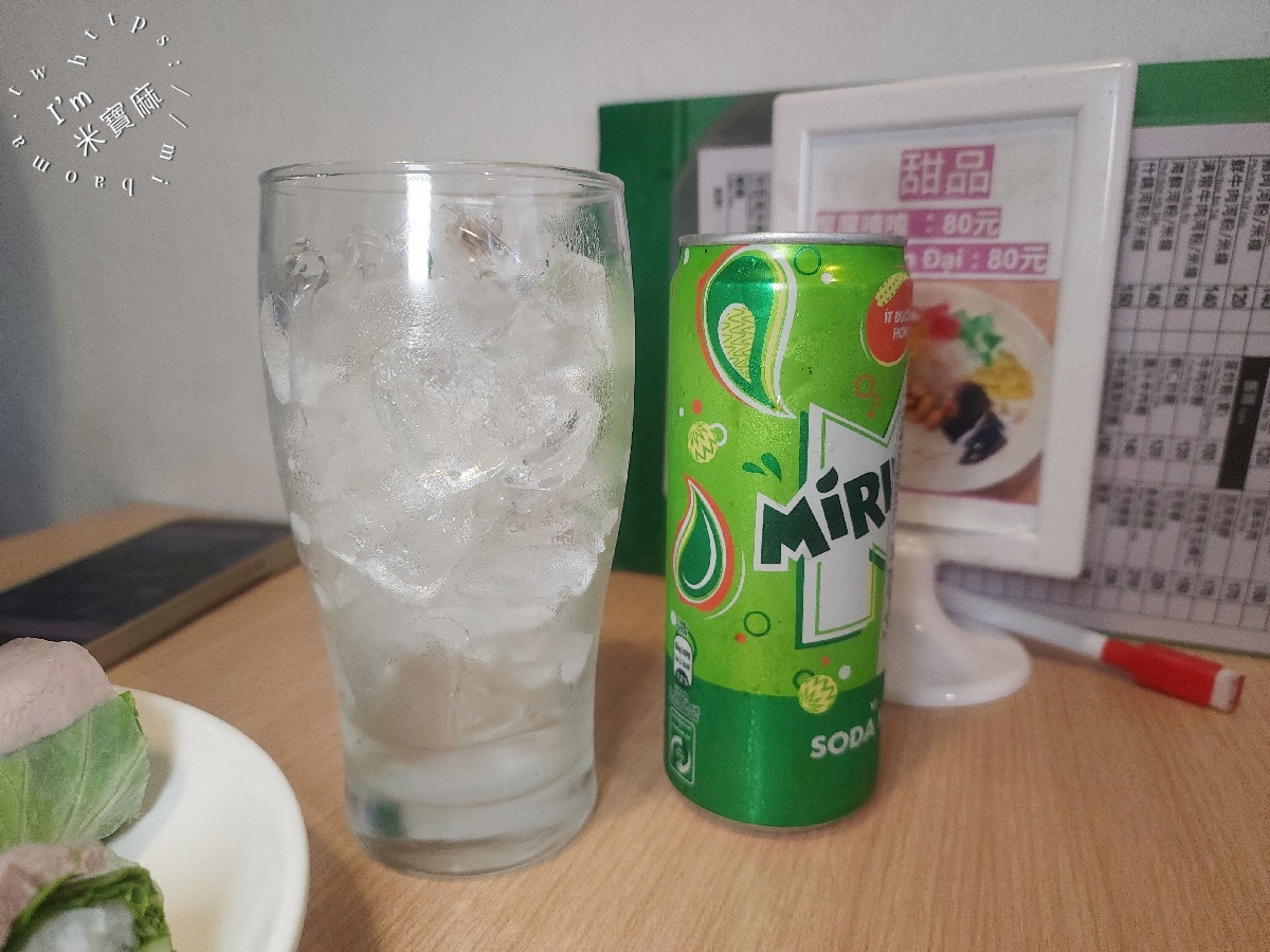 涵冰越南小館|永和美食,北越闆娘的道地家鄉味,四號公園越式料理必訪! 涵冰越南小館|永和美食,北越闆娘的道地家鄉味,四號公園越式料理必訪!