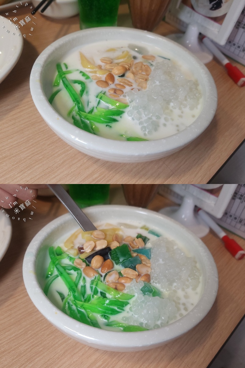 涵冰越南小館|永和美食,北越闆娘的道地家鄉味,四號公園越式料理必訪! 涵冰越南小館|永和美食,北越闆娘的道地家鄉味,四號公園越式料理必訪!