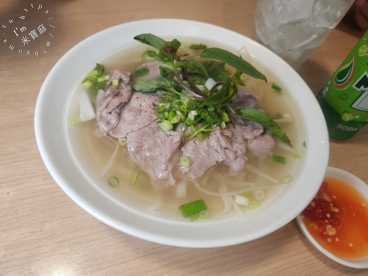 涵冰越南小館|永和美食,北越闆娘的道地家鄉味,四號公園越式料理必訪! 涵冰越南小館|永和美食,北越闆娘的道地家鄉味,四號公園越式料理必訪!