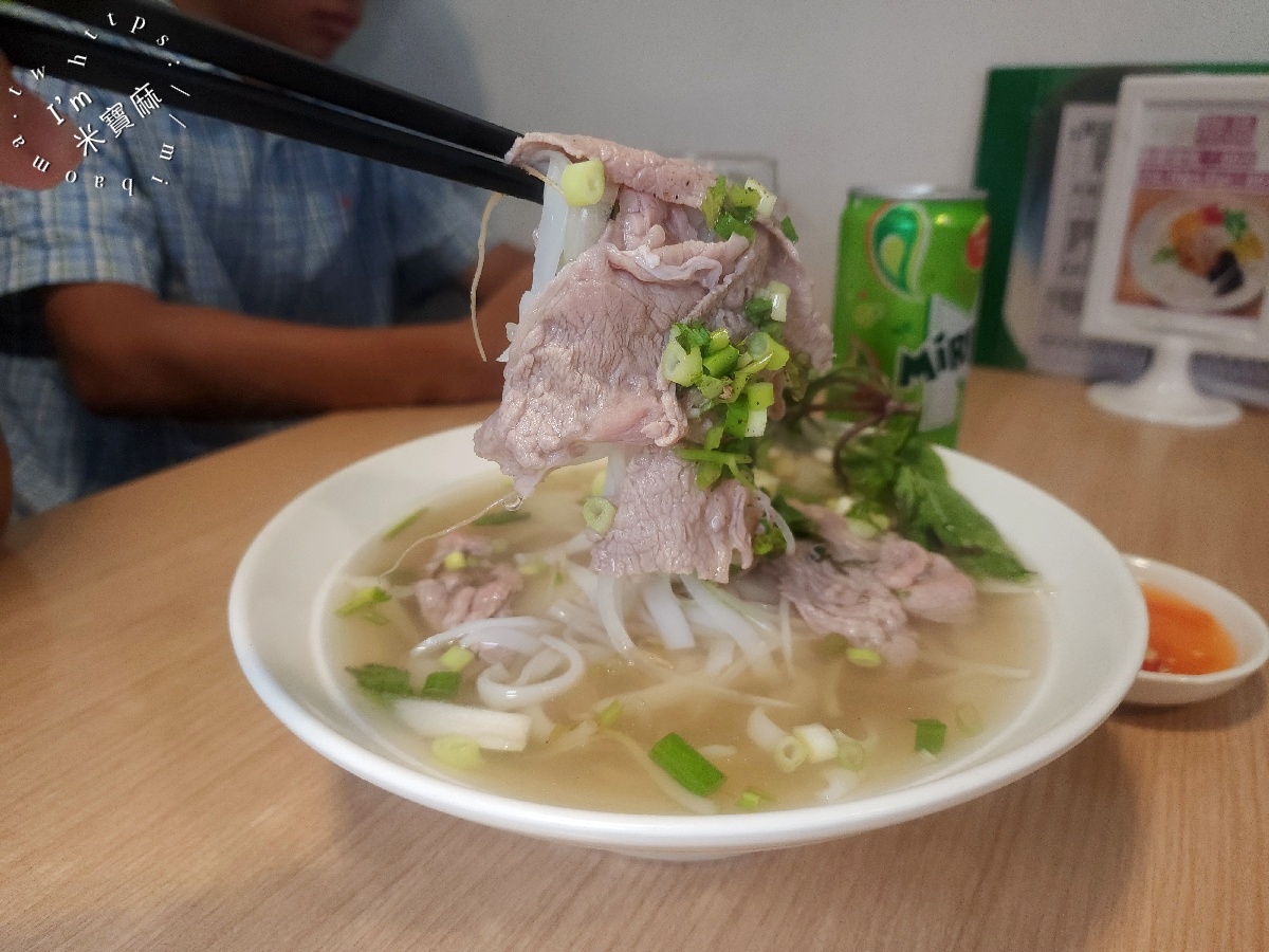 涵冰越南小館|永和美食,北越闆娘的道地家鄉味,四號公園越式料理必訪! 涵冰越南小館|永和美食,北越闆娘的道地家鄉味,四號公園越式料理必訪!
