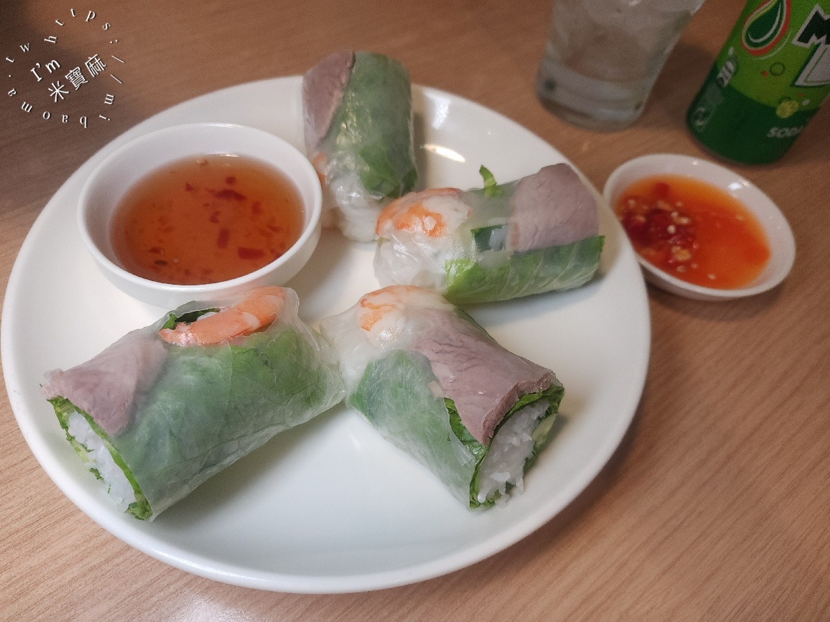 涵冰越南小館|永和美食,北越闆娘的道地家鄉味,四號公園越式料理必訪! 涵冰越南小館|永和美食,北越闆娘的道地家鄉味,四號公園越式料理必訪!