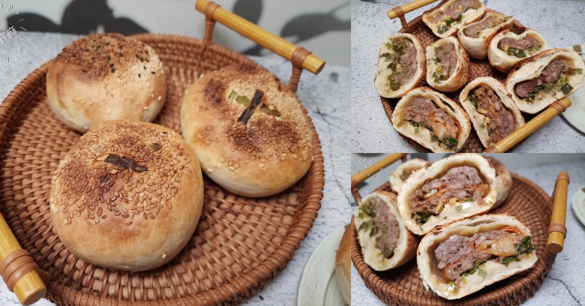 網站近期文章：金火胡椒餅｜永和頂溪站必吃！多種口味酥脆爆汁胡椒餅，在地人激推美食小吃