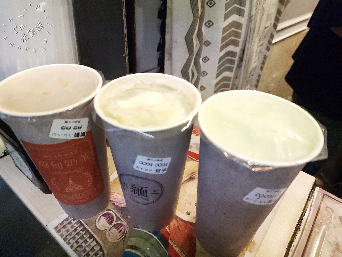 共緬之 緬甸奶茶｜頂溪站道地異國手搖飲！大人系奶茶香濃不死甜，印度冰加半顆布丁幸福爆棚！