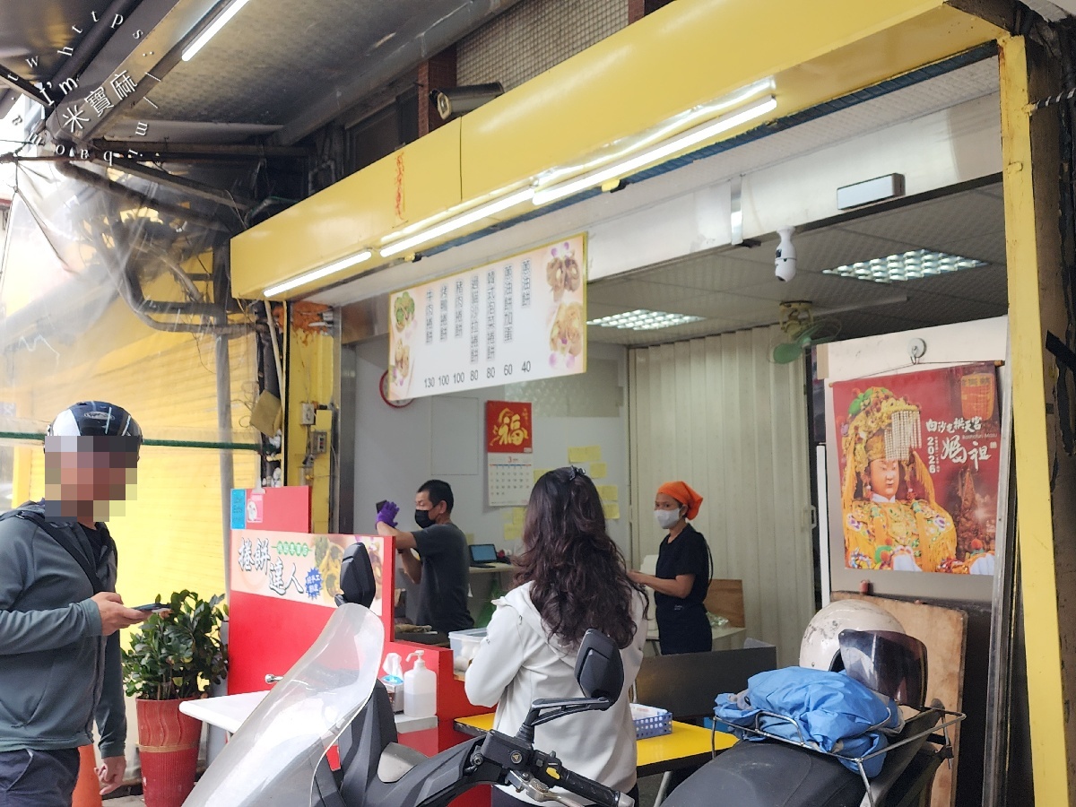 捲餅達人｜信義區美食，多種口味手工捲餅，一份滿足你的味蕾