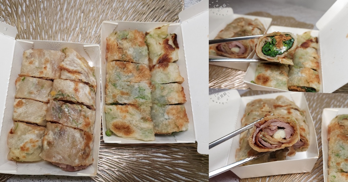 網站近期文章：捲餅達人｜信義區美食，多種口味手工捲餅，一份滿足你的味蕾