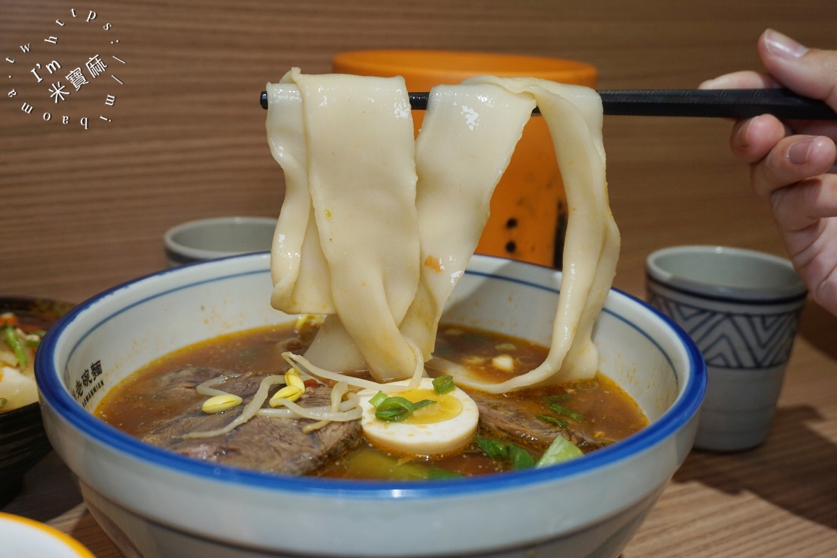 秦朝老碗麵｜中和手扯麵推薦！超Q彈寬版麵、40元小菜隨你疊、飲料無限暢飲，高CP值陝西風味麵食！