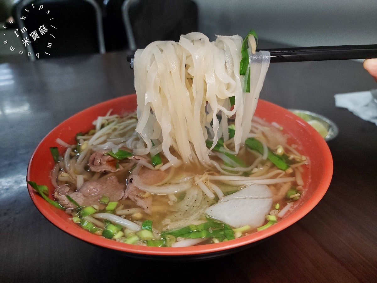 清心越南風味小館｜板橋新埔站越南美食探險：道地河粉、煎排骨飯與春捲，真實食記大公開！