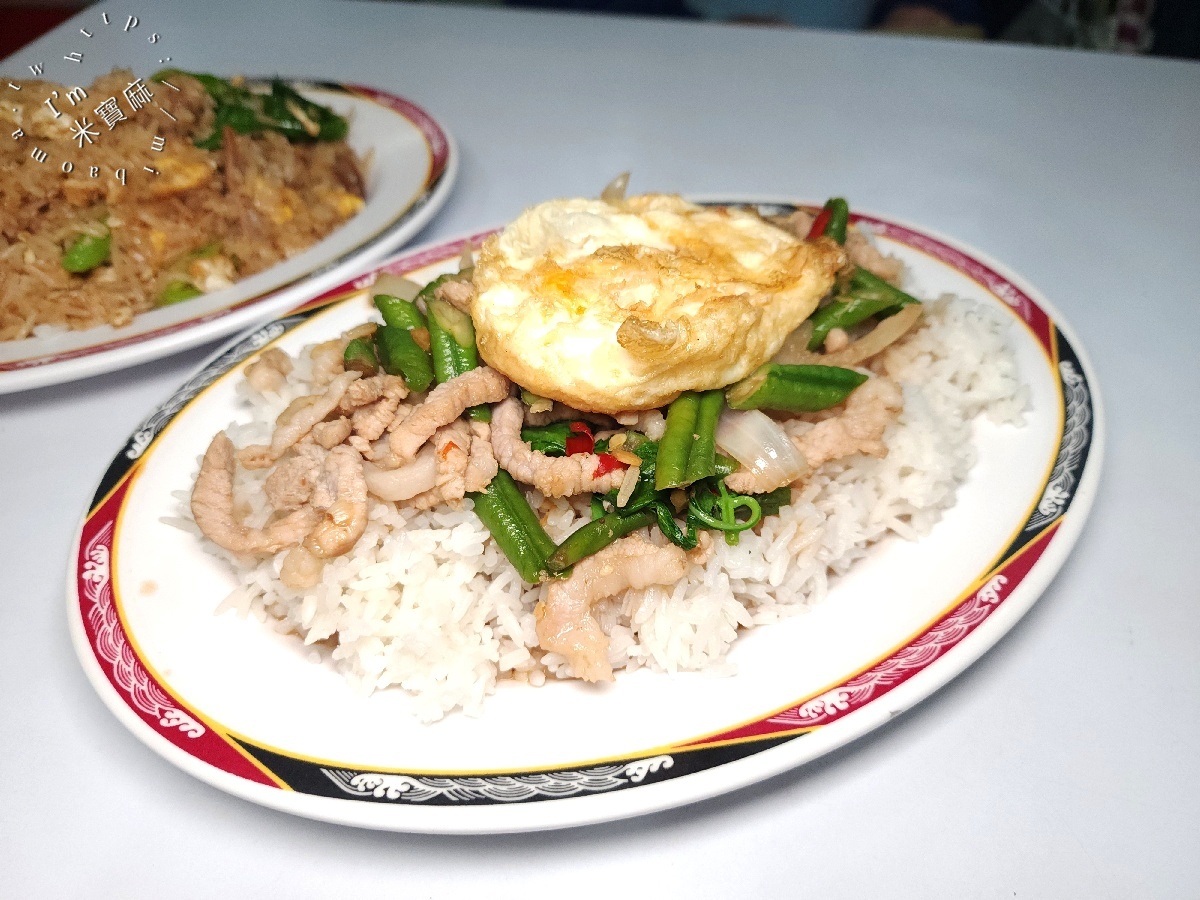 泰式小吃店｜新店美食，正宗泰國闆娘掌廚，平價美味快炒、月亮蝦餅必吃！