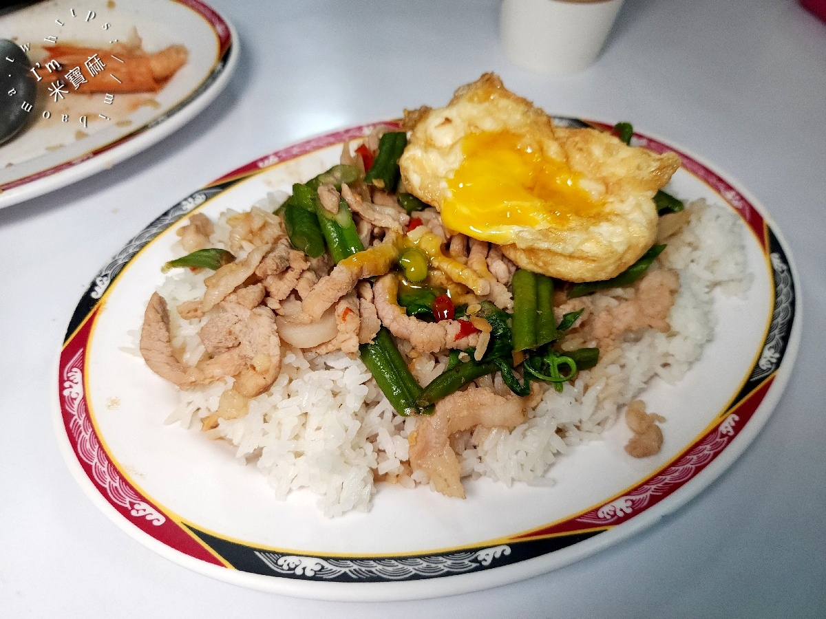 泰式小吃店｜新店美食，正宗泰國闆娘掌廚，平價美味快炒、月亮蝦餅必吃！