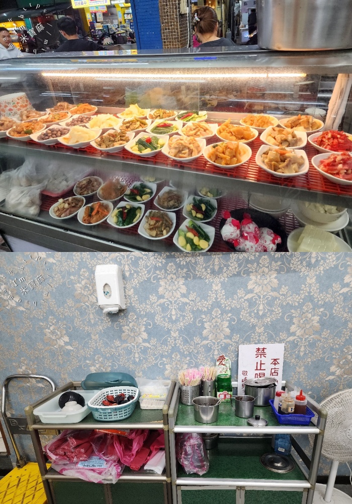 大東北牛肉麵水餃｜板橋美食，新埔民生站高CP值紅燒牛肉麵、爆汁韭菜水餃在地好滋味