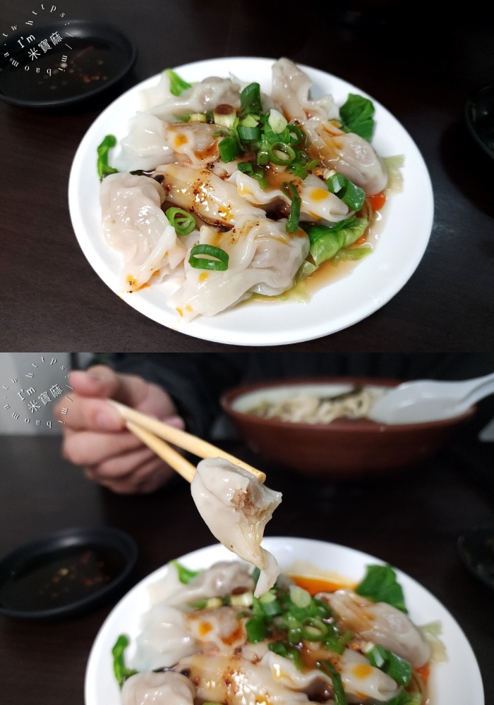 大東北牛肉麵水餃｜板橋美食，新埔民生站高CP值紅燒牛肉麵、爆汁韭菜水餃在地好滋味