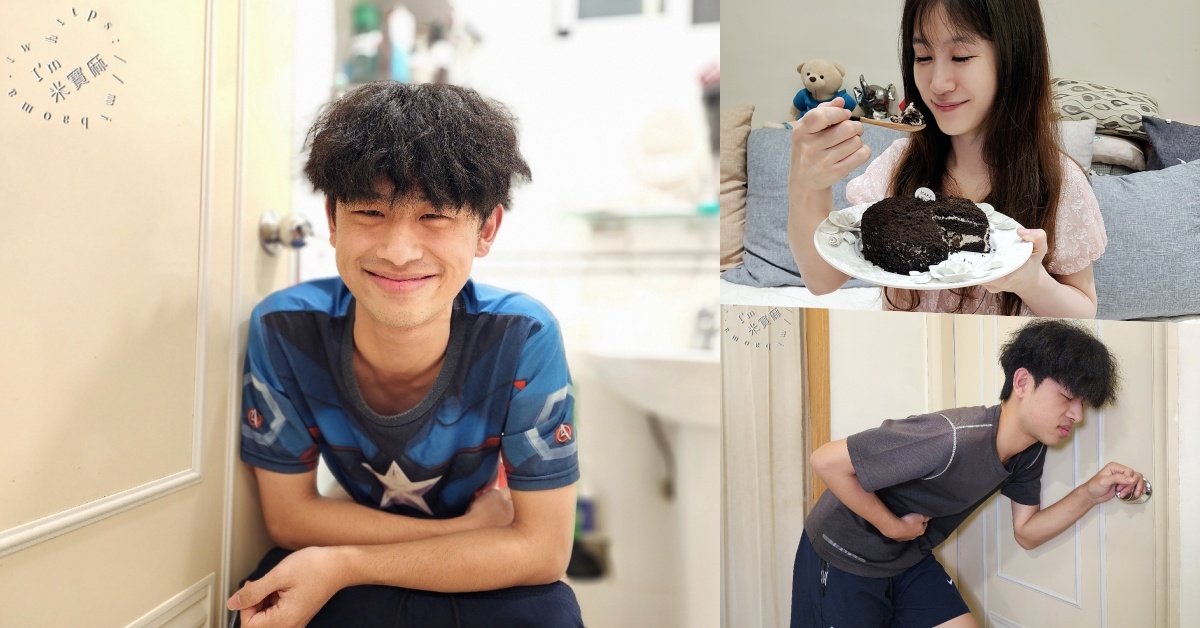 網站近期文章：益生菌怎麼選？告別換季敏感及不適困擾，重拾輕盈防護力！